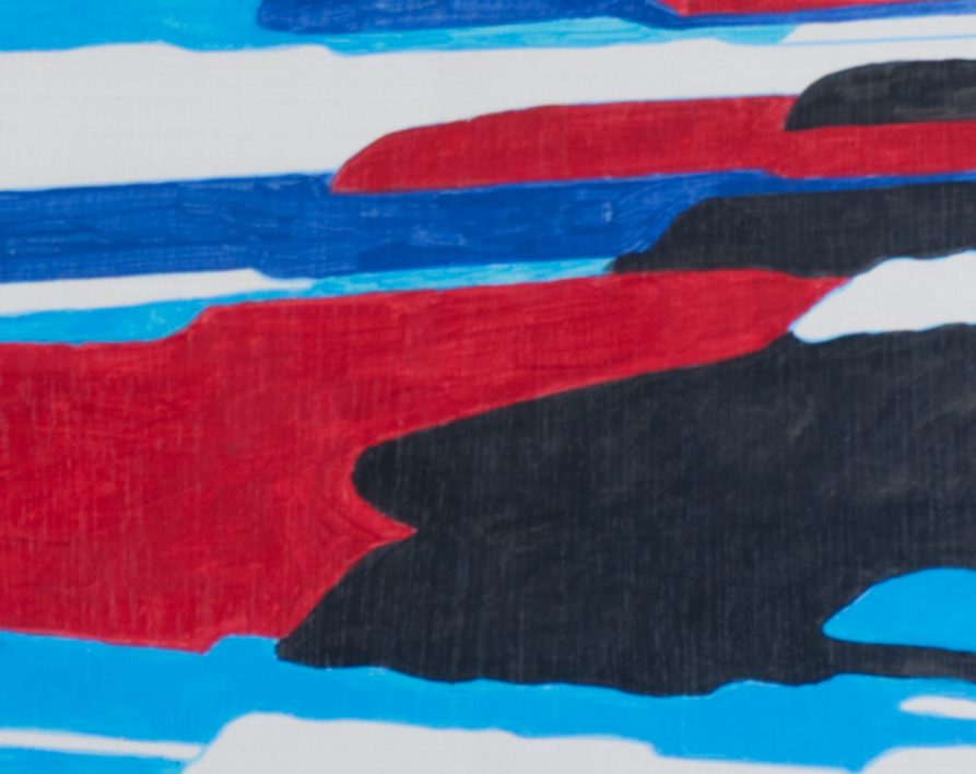 Mounted (Detail)